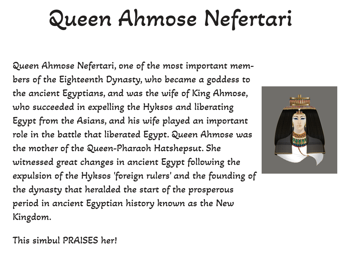 Nefertari - 1