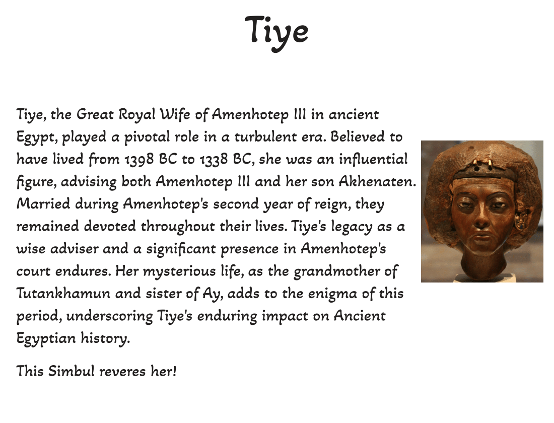 Tiye - 1